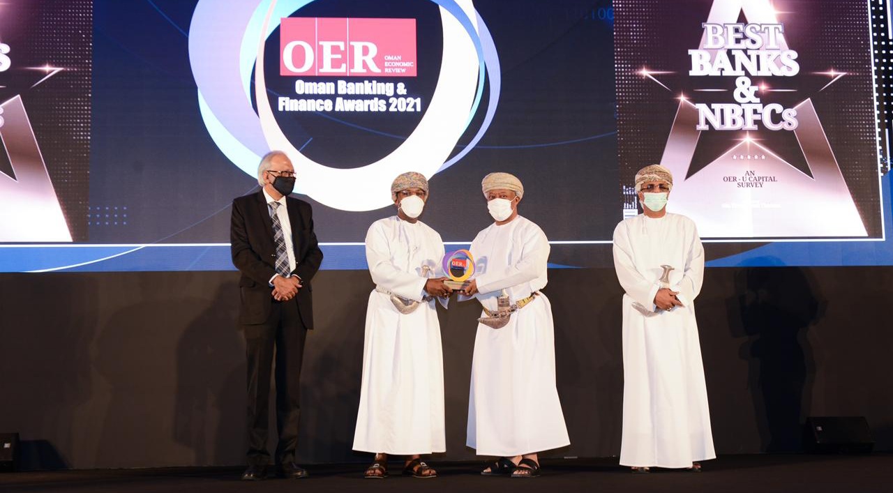 تطبيق بنك العز الإسلامي الأفضل في الخدمات المصرفية للهاتف النقال