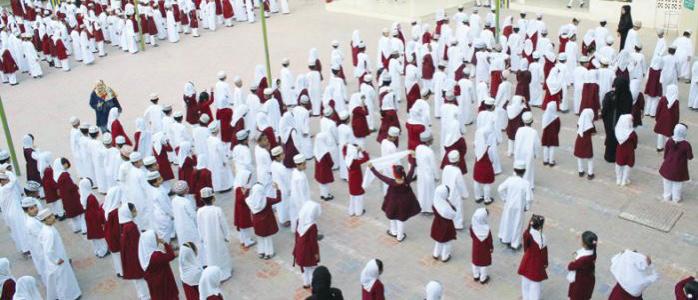 جمعية دار العطاء تصدر مناقصة لتوريد الزي المدرسي