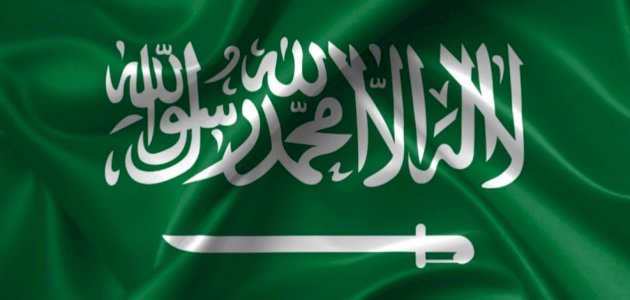 بمشاركة السلطنة: اجتماع يؤكد وقوف دول الخليج صفًا واحدًا مع السعودية الشقيقة