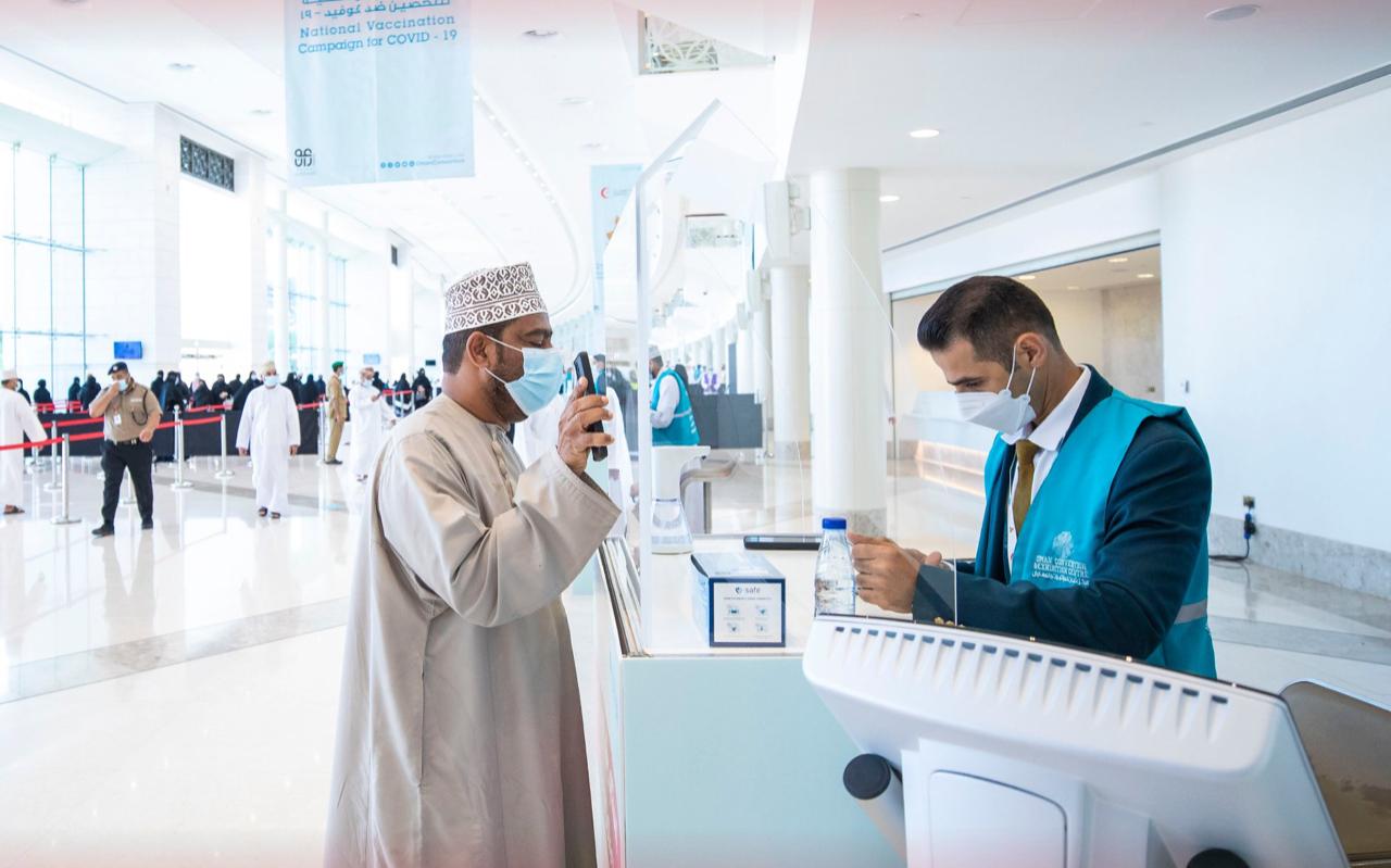 لمن أكمل 10 أسابيع من الجرعة الأولى: هل حجزت موعدك للثانية؟