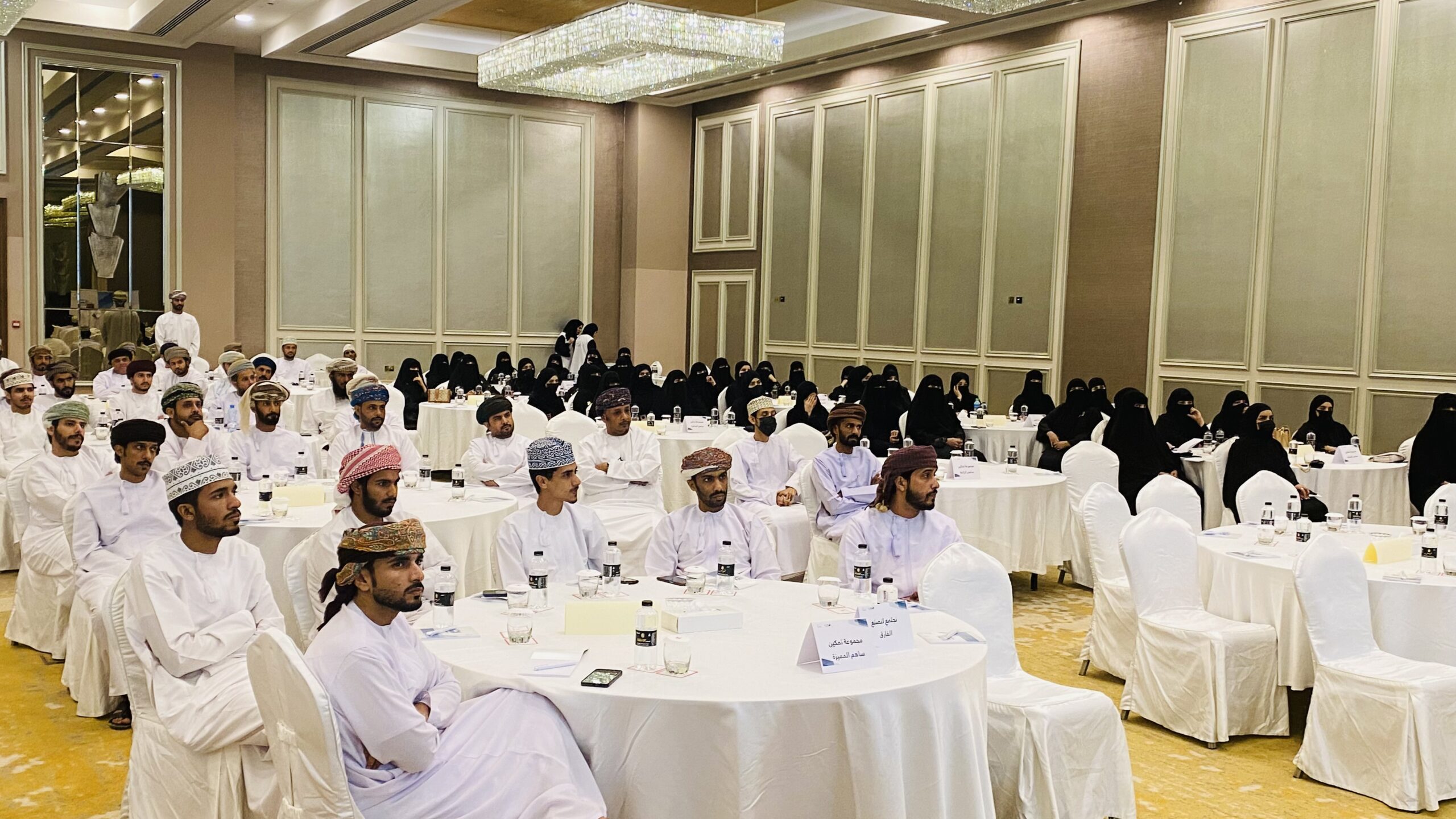 “العمل” تبدأ برنامجًا تدريبيًا في ظفار