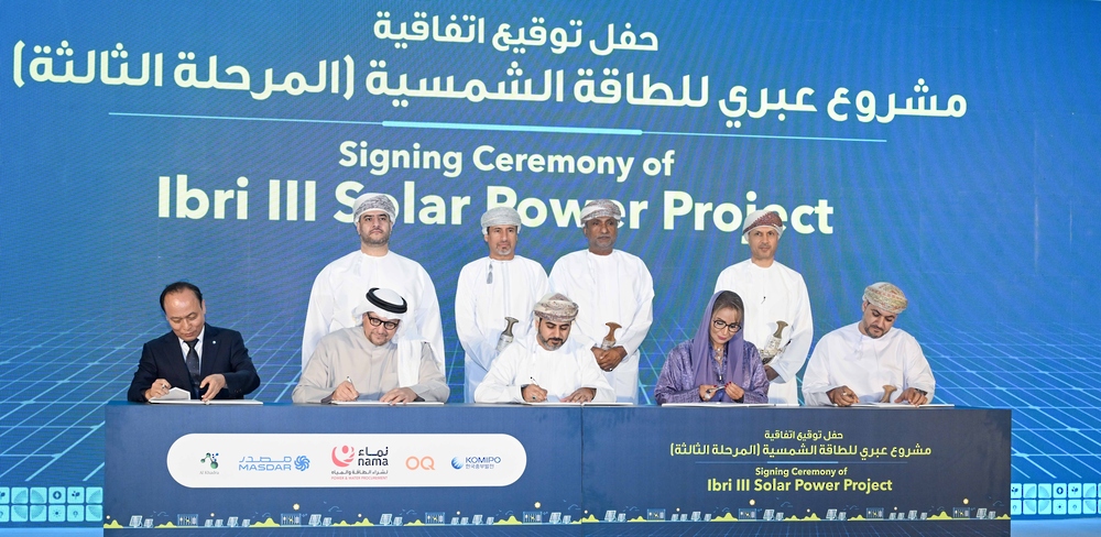 بـ 115 مليون ريال: مشروع نوعي في الظاهرة للاستفادة من الطاقة الشمسية