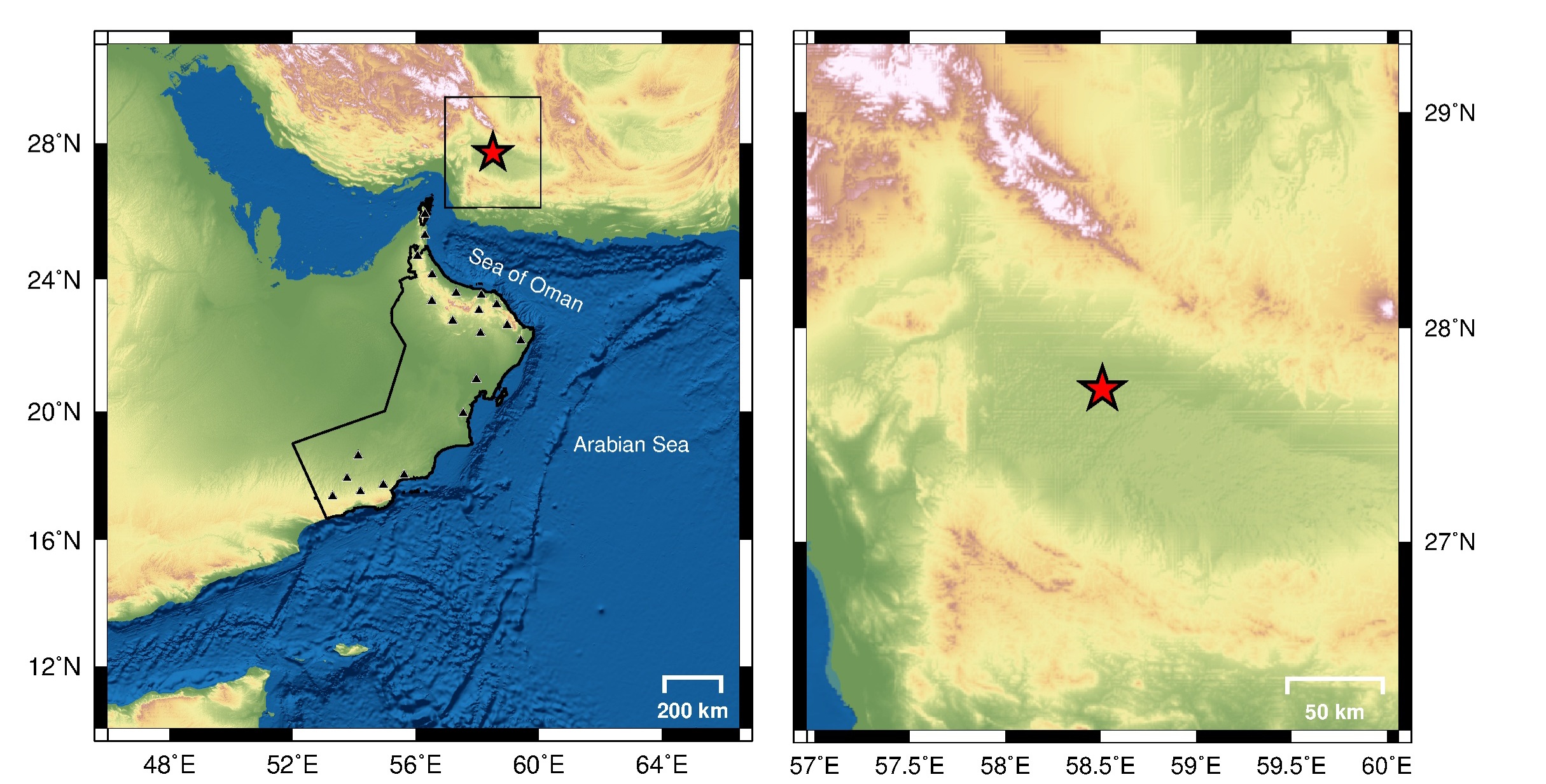 زلزال يبعد عن خصب 280 كم