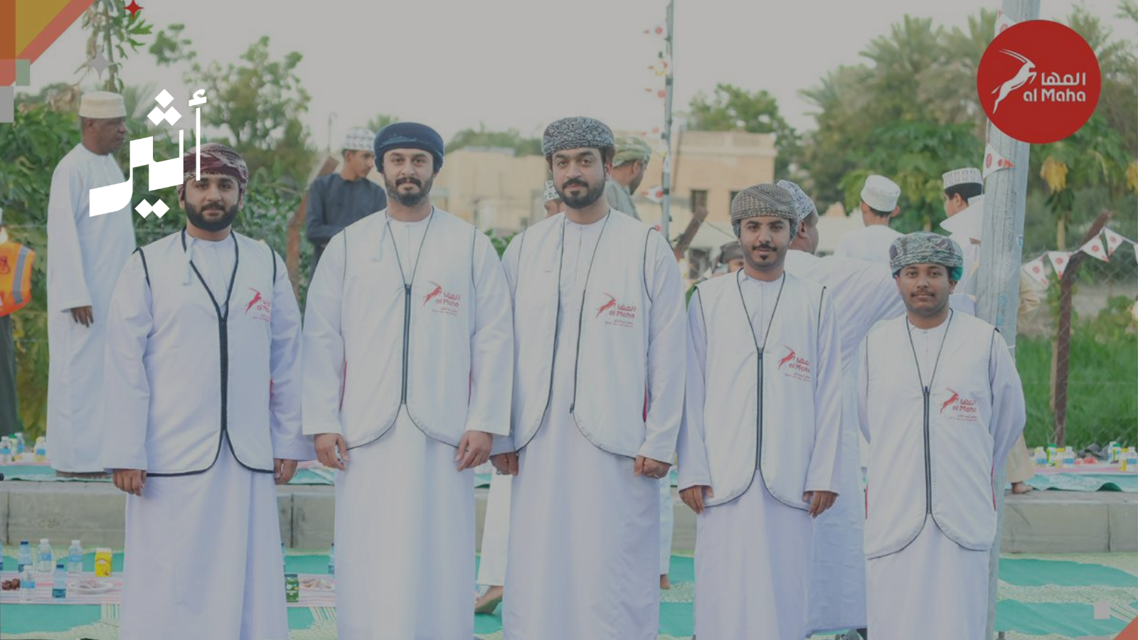 ضمن حملة “هلال الخير”؛ المها تطلق مبادرة “إفطار الحارة”