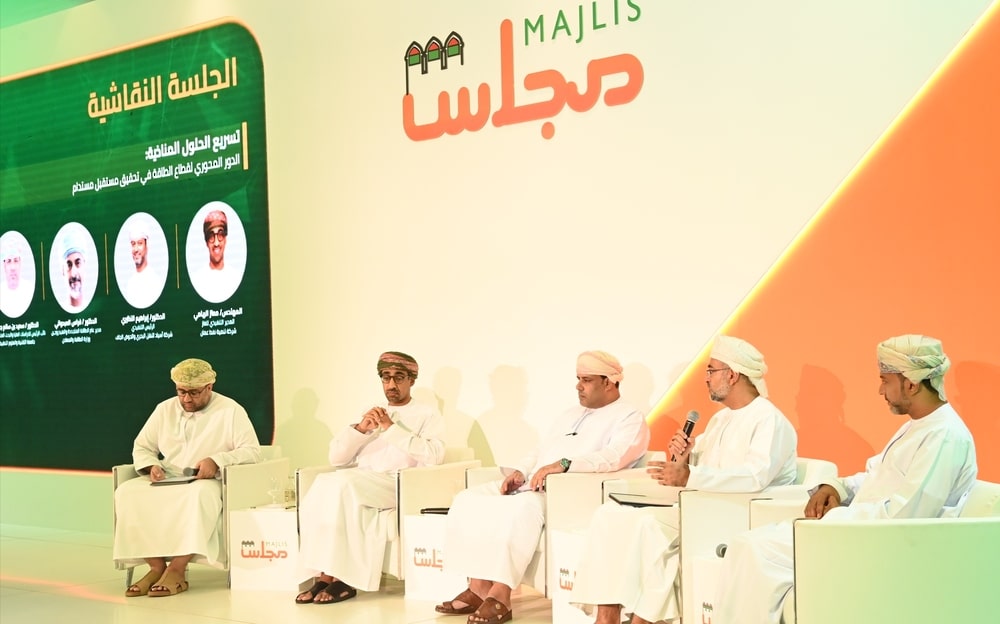 مناقشة دور قطاع الطاقة في تحقيق مستقبل مستدام