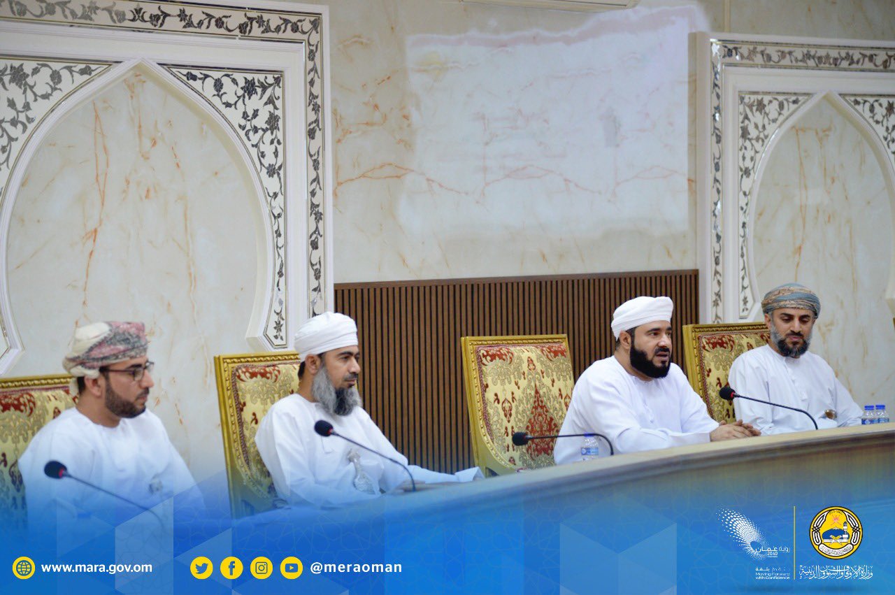 الأوقاف تستعرض رؤيتها وخطتها الخمسية خلال لقائها السنوي