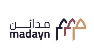 “مدائن” تٌطلق حزمة جديدة من التسهيلات للمستثمرين