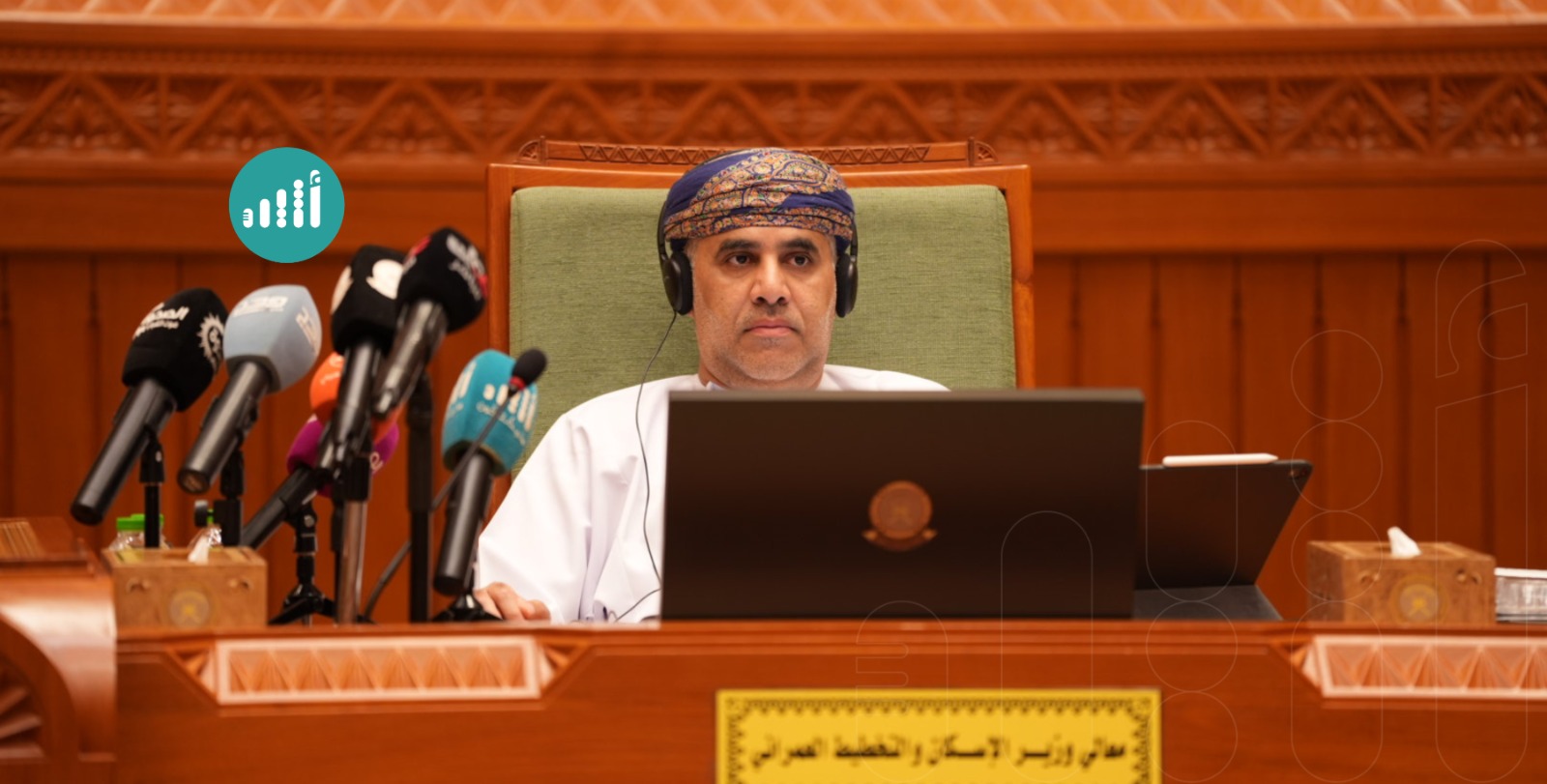 الشعيلي يوضح حول برنامج القروض السكنية وتبعات نقله إلى بنك الإسكان