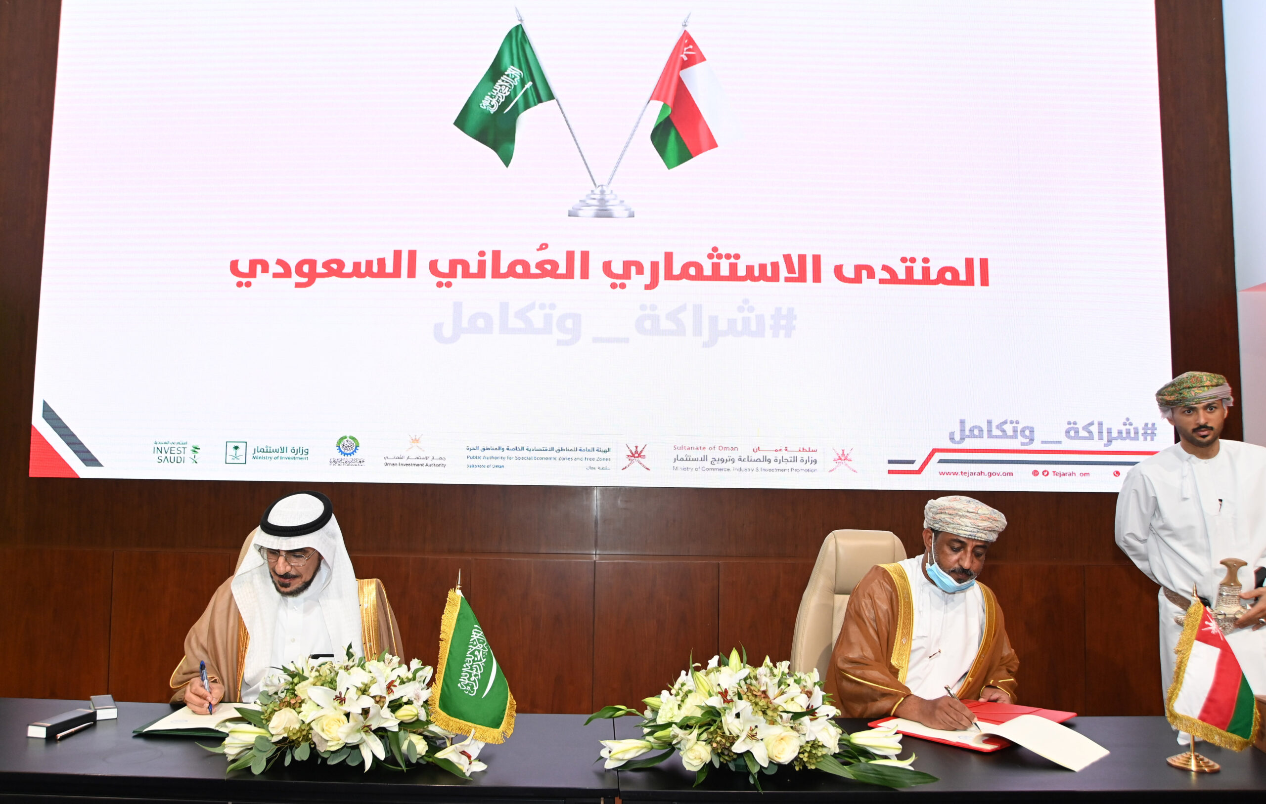 من الوصول حتى المغادرة: أبرز ما تم في زيارة الوفد السعودي للسلطنة