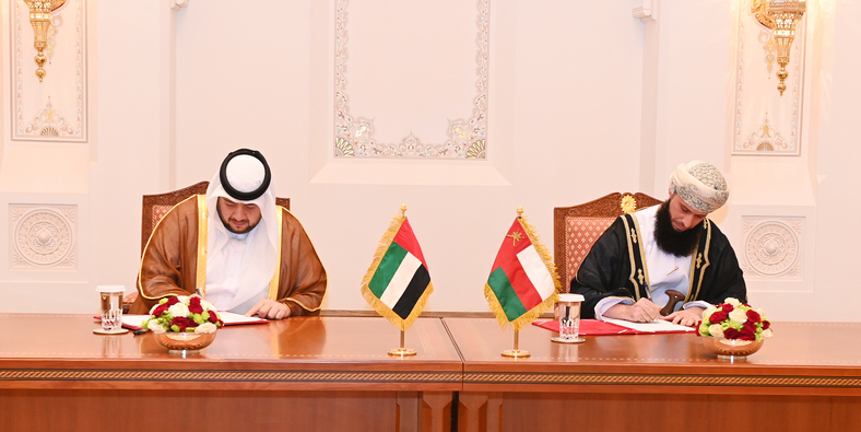 صندوق استثماري عماني إماراتي بـ 60 مليون ريال
