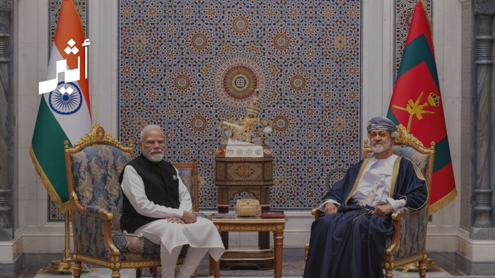 مرسوم سلطاني بالتصديق على اتفاقية الشراكة الاقتصادية مع الهند: إليك محطاتها من المباحثات حتى اليوم