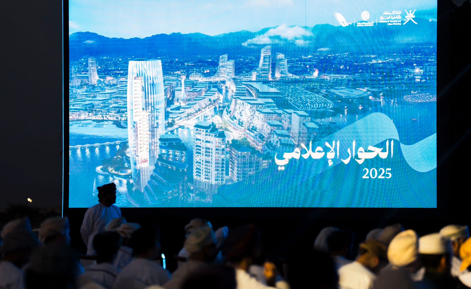 ”مسابقة بصمات“: 15 بصمة شبابية فائزة تترك أثرها في مدينة السلطان هيثم