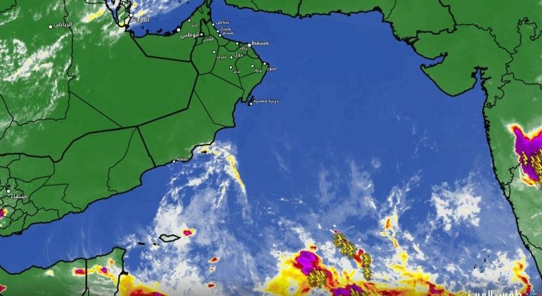 بيان عن حالة جوية في بحر العرب