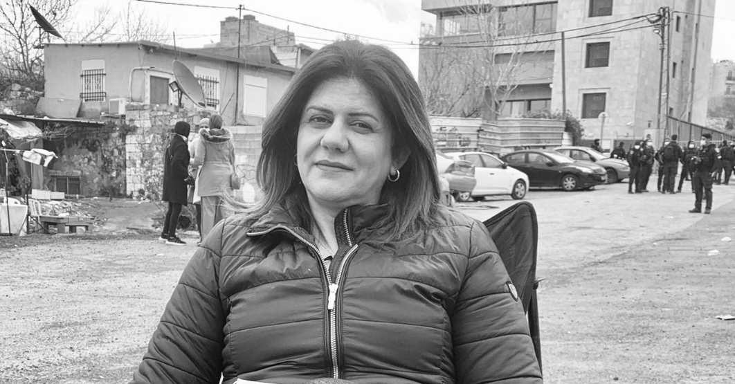 لمن يريد التعزية في استشهاد شيرين أبو عاقلة؛ سفارة فلسطين تخصص يومين لها