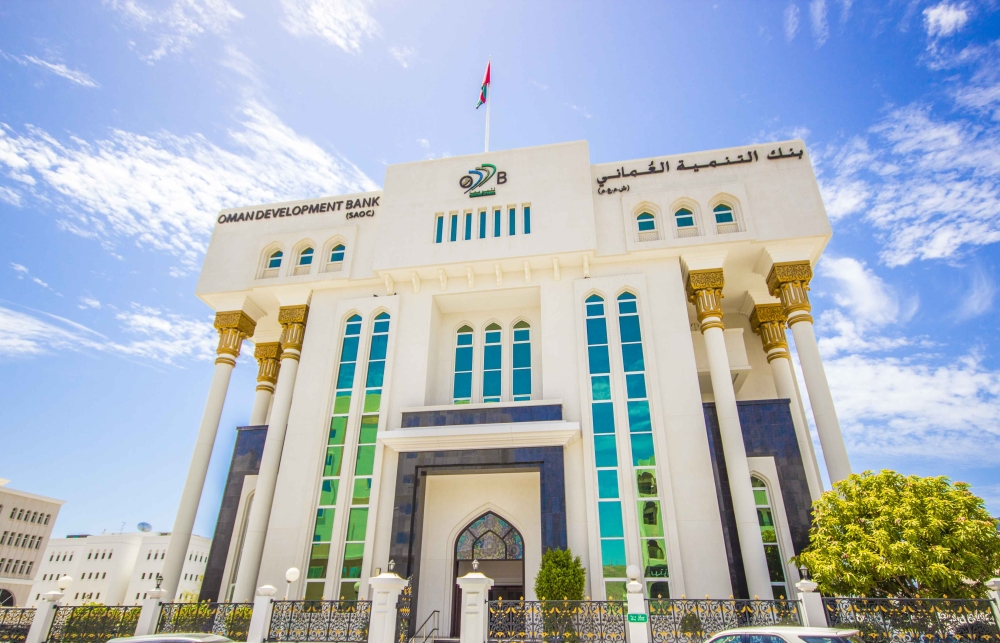 بنك التنمية يقدم قروضًا طارئة بأكثر من 19 مليون ريال