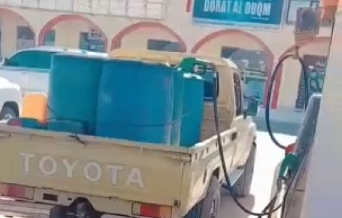 منطقة سياحية يضطر ساكنوها قطع 40 كم للتزود بالوقود