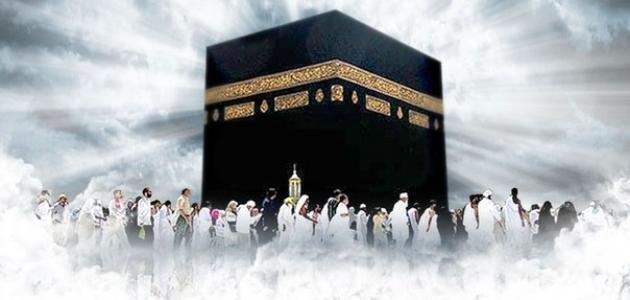 عقوبات بحق مخالفي التعليمات للحصول على تصريح أداء الحج 