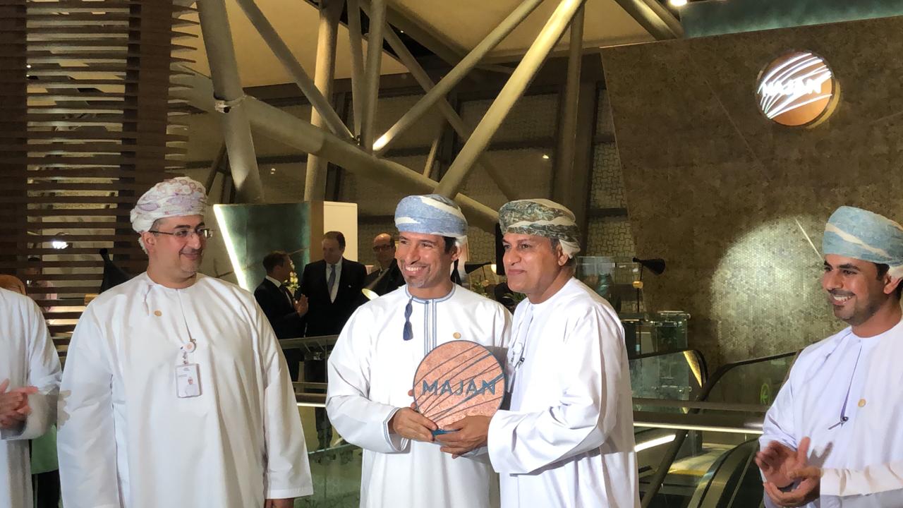 رسميًا: افتتاح قاعة مجان بمطار مسقط الدولي وهذه مواصفاتها