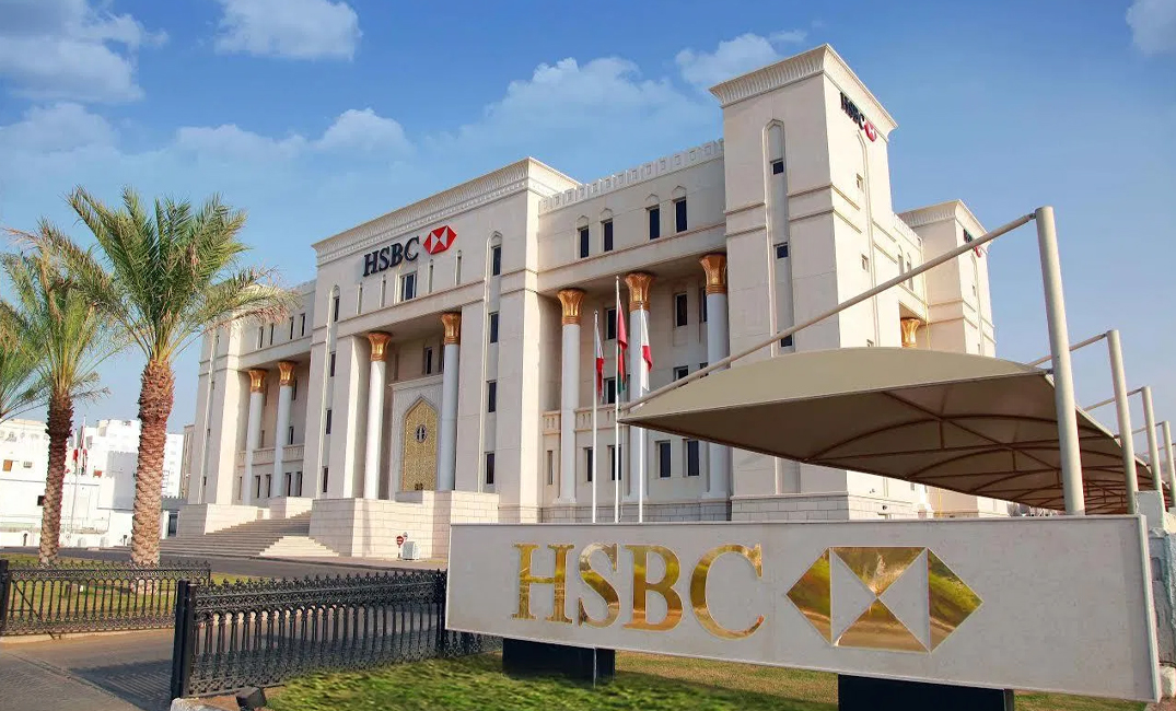 وكالة فيتش ترفع التصنيف الائتماني لبنك عُماني