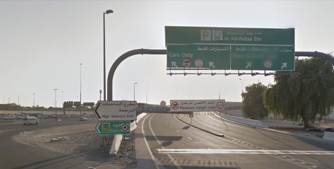 بالفيديو: 8 أسباب تؤكد أن سبب حادث مواصلات بدبي ليس بشريًا