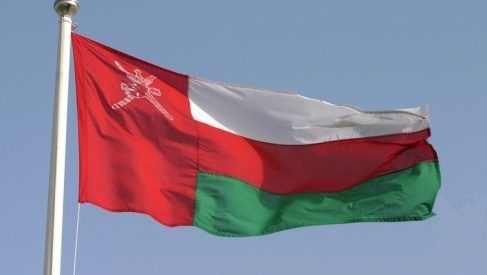 تحديد إجازة العيد الوطني السادس والأربعين للقطاع الخاص