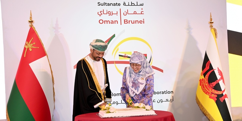 40 عامًا من العلاقات الدبلوماسية بين سلطنة عُمان وبروناي دار السلام