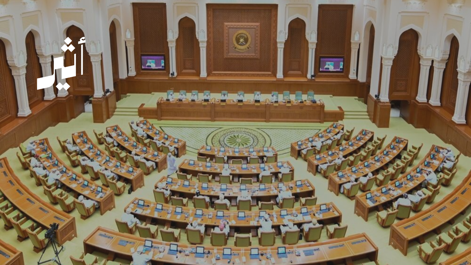 كيف دخل أصحاب الترتيب الثاني والثالث مجلس الشورى منذ 2011م؟