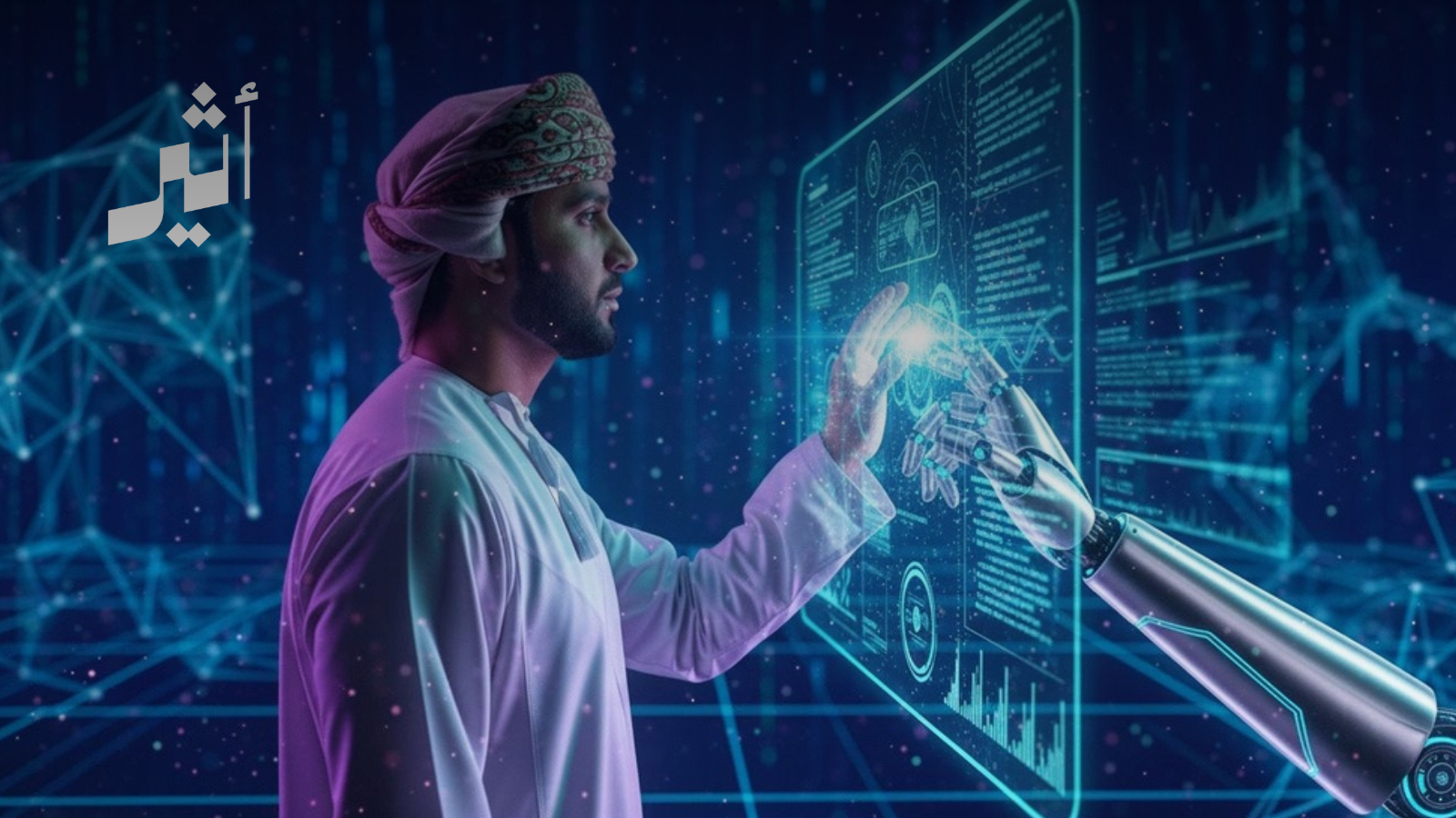 الاقتصاد في أسبوع: نمو الأنشطة غير النفطية ومختبرات للدرون وتمكين الاقتصاد الرقمي