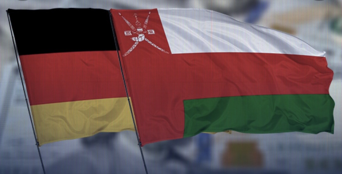 تعليمية وثقافية: 4 مؤسسات ألمانية في سلطنة عمان