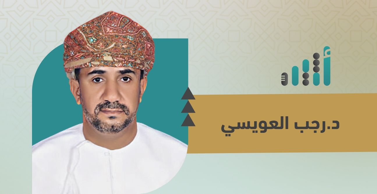 مبادرة تشجيع الاستثمار في التعليم؛ كيف نحقق المنافسة من خلالها؟