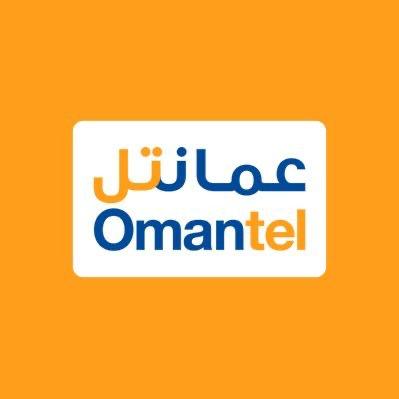 بيان توضيحي من عمانتل