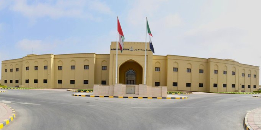 العثور على المواطن المفقود في المضيبي