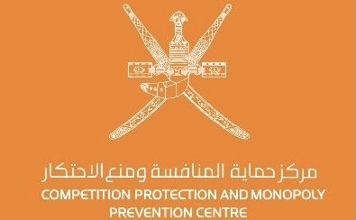 ما أهداف مركز حماية المنافسة ومنع الاحتكار؟