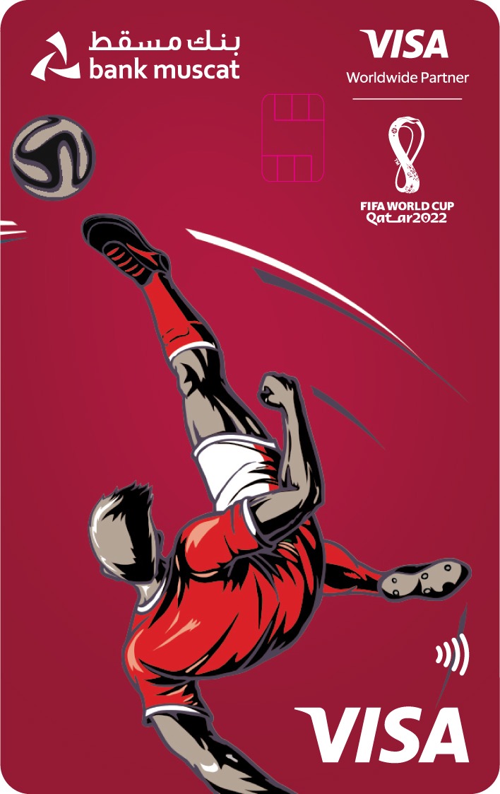 إقبال كبير على عرض بنك مسقط للاستفادة من باقات الضيافة للاستمتاع بفعاليات كأس العالم 2022 FIFA™️ مقدمة من Visa
