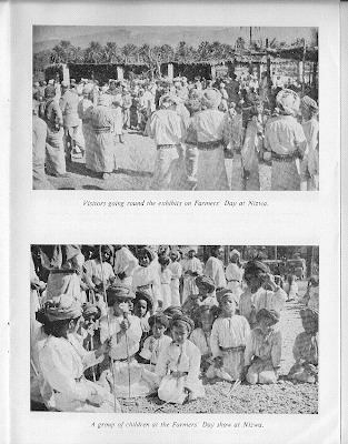 منها الأفغاني مدّعي النبوة وانفجار روي: أحداث وقعت في السلطنة عام 1963