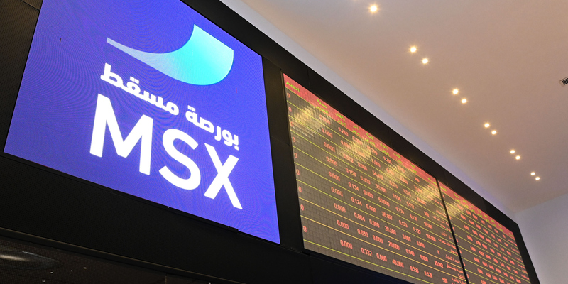 لماذا ارتفع المؤشر الرئيس لبورصة مسقط؟