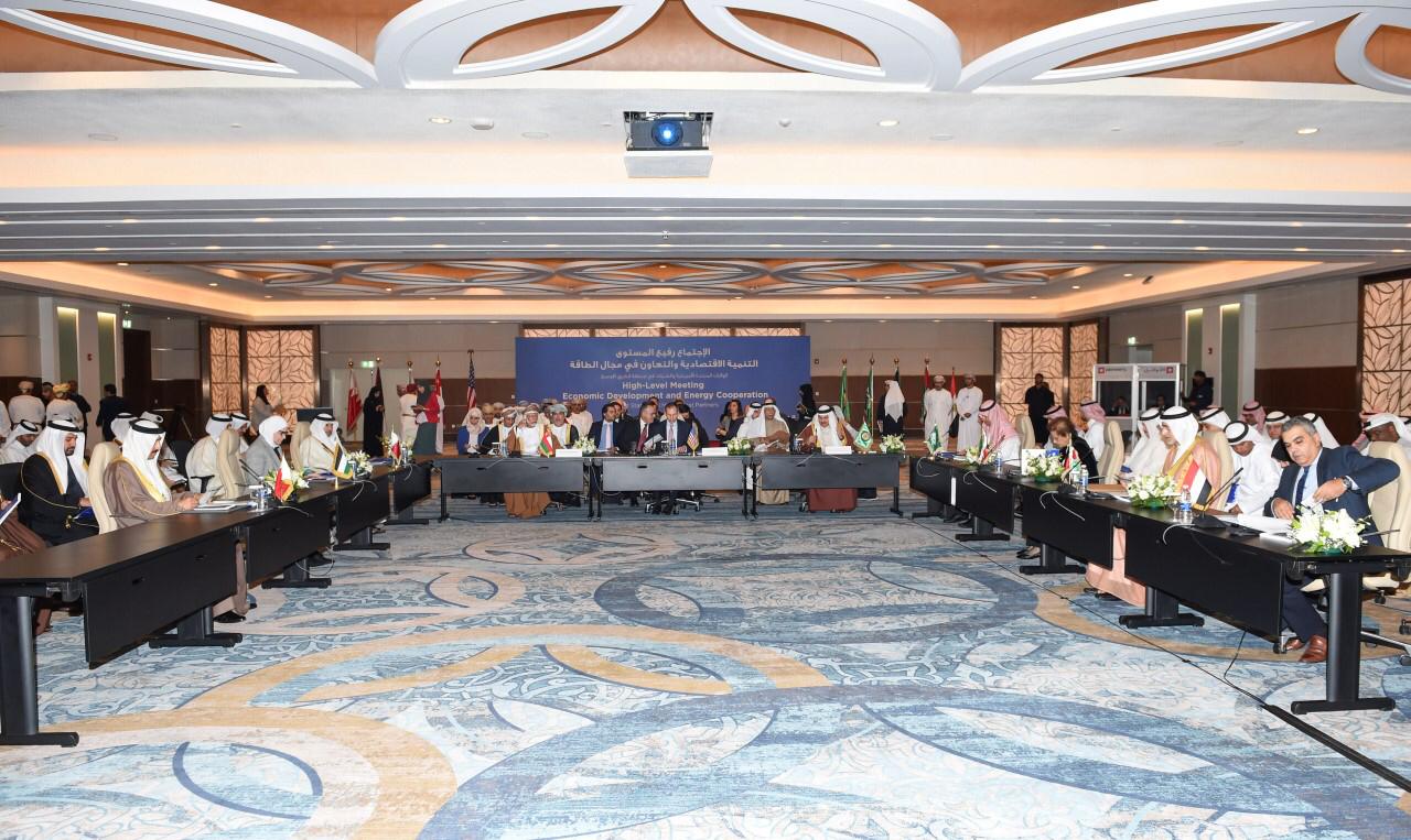 اليوم في مسقط: انعقاد اجتماع رفيع المستوى