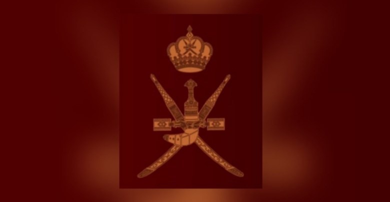 نشر تفاصيل 6 مراسيم سلطانية