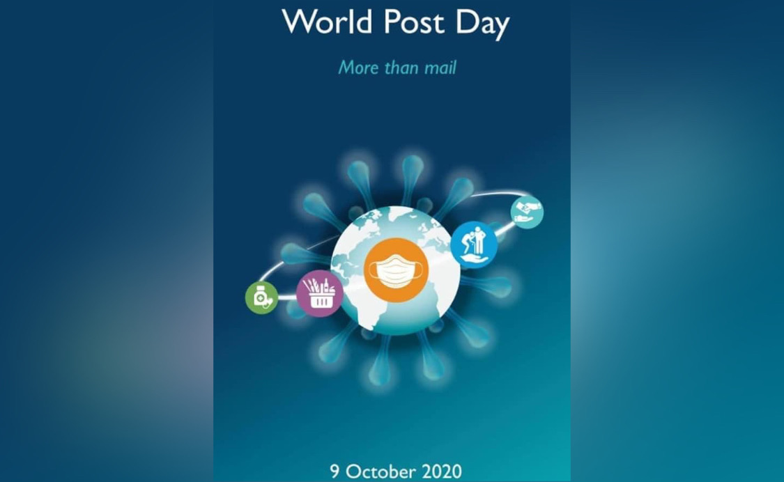 9 أكتوبر.. اليوم العالمي للبريد