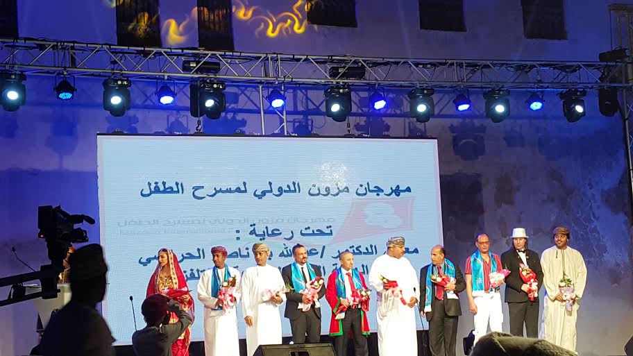قحطان زغير: مهرجان  مزون الدولي لمسرح الطفل تأكيد على اهتمام السلطنة بالنشء الجديد