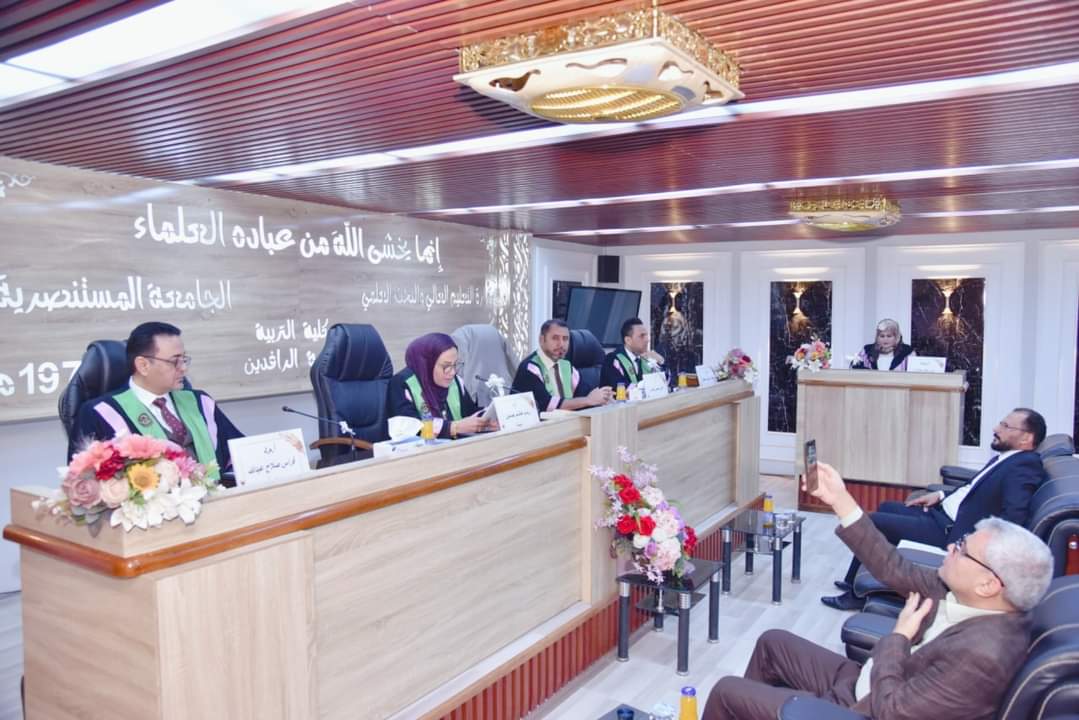 “المرجعيّات الثقافية في شعر عبدالرزّاق الربيعي” رسالة ماجستير في الجامعة المستنصرية