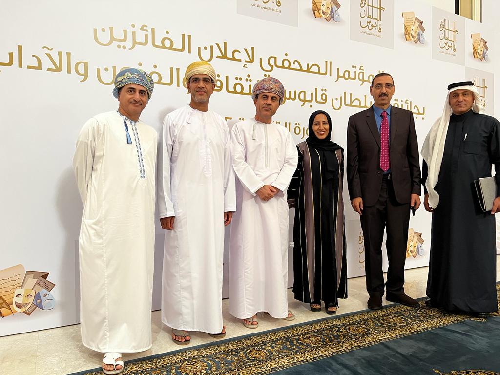 حوار مع الأستاذ الدكتور عبدالمجيد بنجلالي: عُمان والمغرب وما بينهما