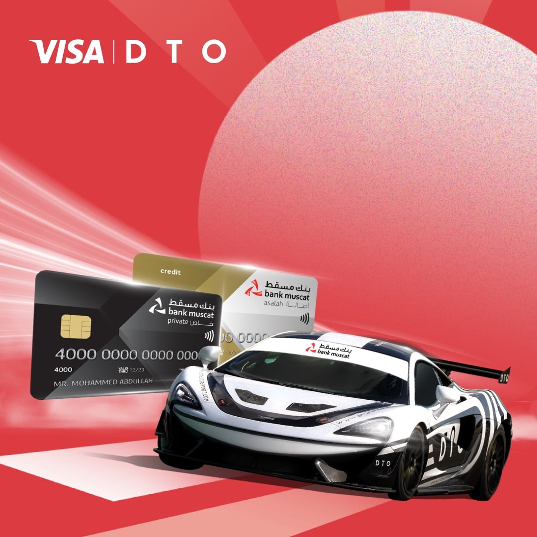 لـ 5 فائزين محظوظين: بنك مسقط وفيزا يقدمان فرصة الفوز بزيارة حلبة السباقات “دي سبا فرانكورشومب” في بلجيكا