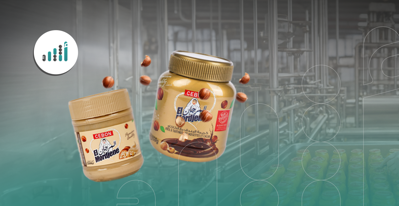 شوكولاتة عربية تهدد عرش “النوتيلا”