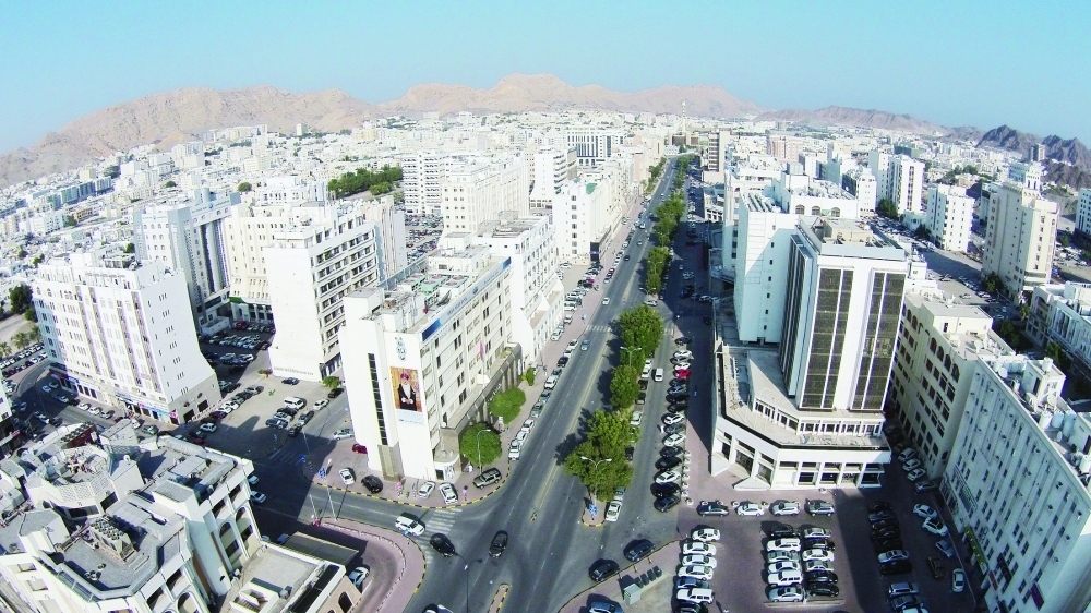 وكالة موديز تعدل توقعاتها المستقبلية لسبعة بنوك عمانية