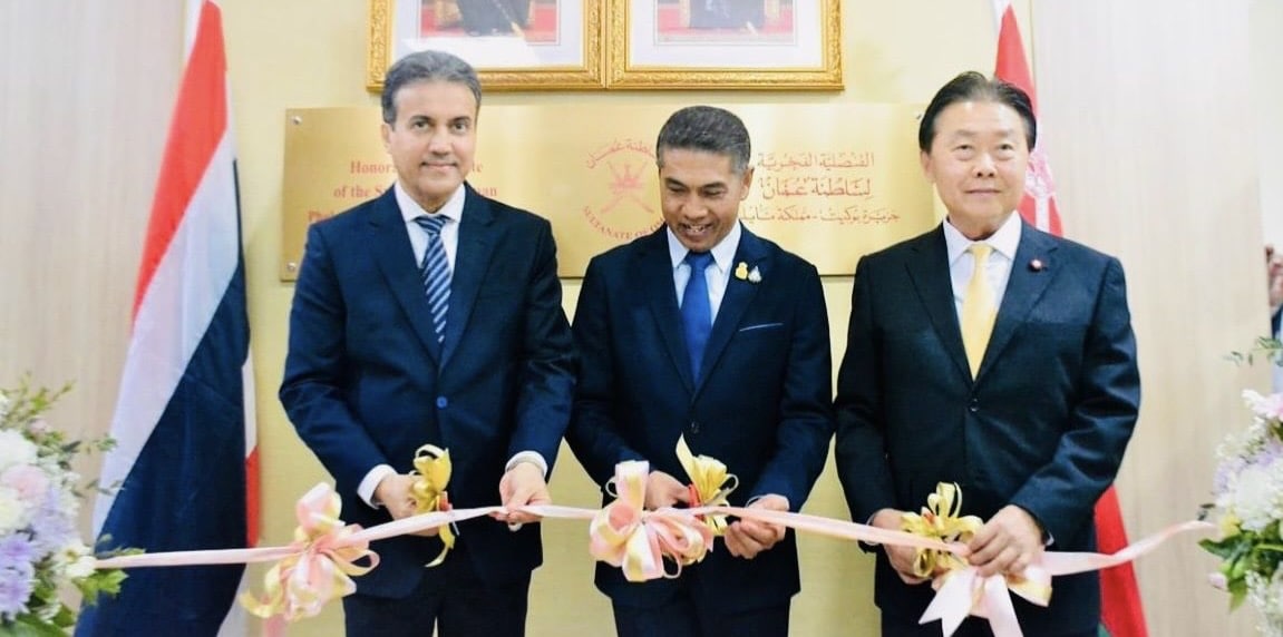 تعزيزًا للعلاقات الثنائية: افتتاح قنصلية فخرية لسلطنة عمان في تايلند