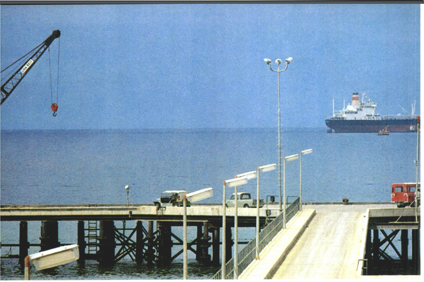 تفاصيل قصة أول شحنة نفط عُمانية: من الاستخراج حتى التسليم