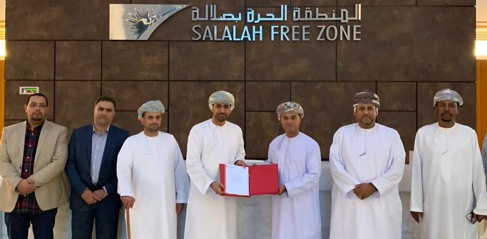 باستثمار إيراني: إنشاء مصنع جديد في صلالة بـ 15 مليون دولار