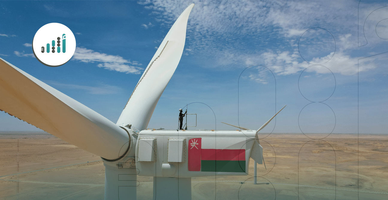 هايدروم عُمان لـ “أثير”: “فورتسيكو” أكدت على التزامها بمشروعاتها في سلطنة عُمان