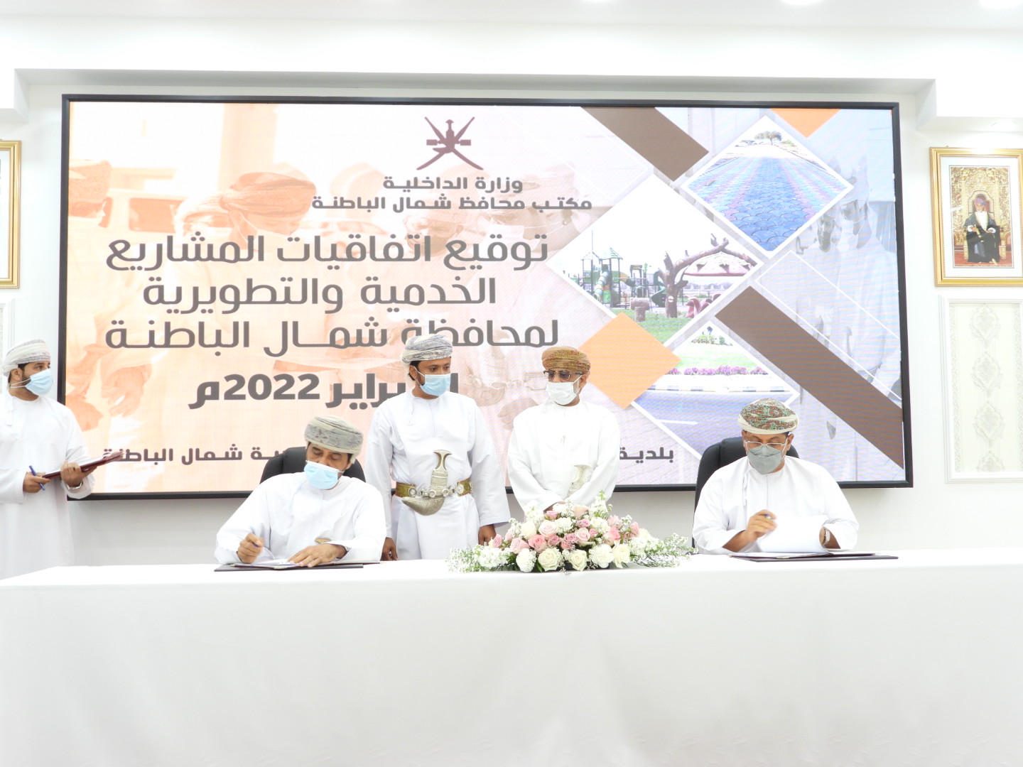 اتفاقيات بـ24 مليون ريال في شمال الباطنة